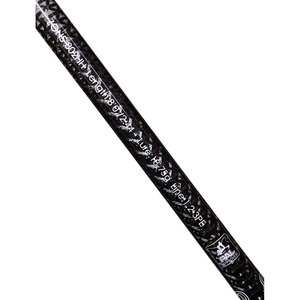Удилище спиннинговое ZETRIX ORSA NERO ZONS-842XH 18 - 88 гр., фото 5