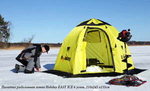 Палатка рыболовная зимняя Holiday EASY ICE 6 угл. 210x245 x155, фото 2