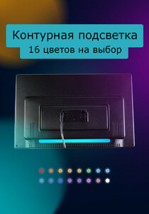 Навесной монитор 14" на подголовник Ergo ER14AN (Android 13), фото 13