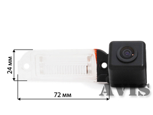 CCD штатная камера заднего вида AVEL AVS321CPR для MERCEDES GL X164 (2006-2012) / ML W164 (2005-2011) / R-CLASS W251 (2005-...) (#052), фото 2