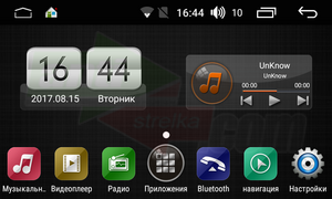 Штатная магнитола FarCar s170 Universal на Android (L802), фото 2