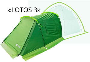 Спальная палатка Лотос 3 Саммер, фото 1