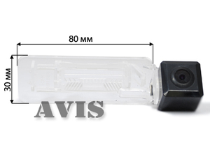CMOS штатная камера заднего вида AVEL AVS312CPR для SMART (#075), фото 2