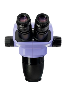 Оптическая голова MAGUS Stereo 7BH, фото 4