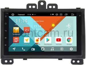 Штатная магнитола Hyundai i20 I (черная) Wide Media KS7001QR-3/32-RP-HDi20-31 на Android 10 (DSP CarPlay 4G-SIM), фото 1