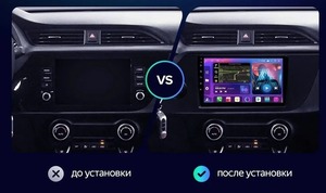 Штатная магнитола FarCar s400 Super HD для KIA Rio на Android (XL1253M), фото 8