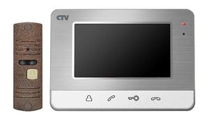 Комплект видеодомофона CTV-DP401 (серебристый), фото 1