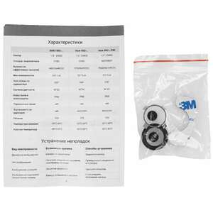 Универсальная цифровая камера  INCAR AHD1080P(1920х1080), фото 6