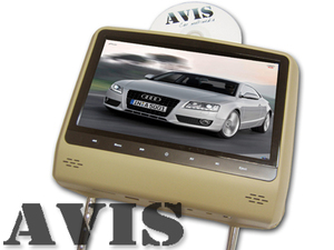 Подголовник со встроенным DVD плеером и LCD монитором 9" Avel AVS0943T (Бежевый) , фото 3