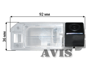 CMOS штатная камера заднего вида AVEL AVS312CPR для MITSUBISHI ASX (#056), фото 2