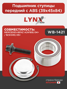 Подшипник ступицы передний с ABS (39x45x84) LYNXauto WB-1421. Для: MERCEDES Мерседес-BENZ A(W169) 04> / B(W245) 05>, фото 1