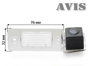CMOS штатная камера заднего вида AVEL AVS312CPR (#104) для VOLKSWAGEN TIGUAN, фото 2