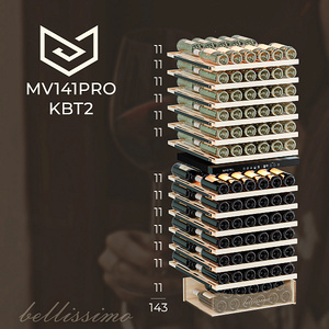 Винный шкаф Meyvel MV141PRO-KBT2, фото 5