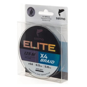 Леска плетёная Salmo Elite х4 BRAID Dark Gray 125/012, фото 2