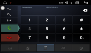 Штатная магнитола FarCar s195 для Citroen C4 на Android (LX2006R), фото 4