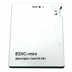 Диктофон Edic-mini CARD16 A91, фото 1