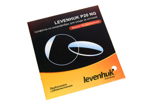 Салфетка для ухода за оптикой Levenhuk P20 NG 20x20 см, фото 2