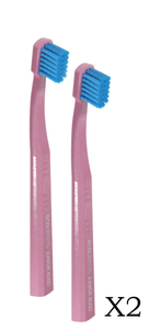 Инновационная детская зубная щетка ECODENTIS 4000 Junior (2 шт.), фото 1