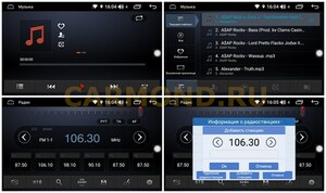 Штатная магнитола FarCar s300 для Audi A6, S6, RS6, Allroad на Android (RL102), фото 7