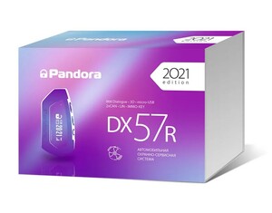 Автосигнализация Pandora DX-57R