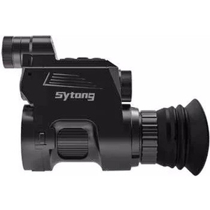 Цифровая насадка Sytong HT-66 12mm 850nm, фото 1