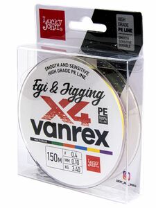 Леска плетёная LJ Vanrex EGI & JIGGING х4 BRAID Multi Color 150/010, фото 1