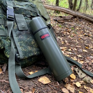 Термос Thermos FBB-750AG 0.75л (хаки), фото 5