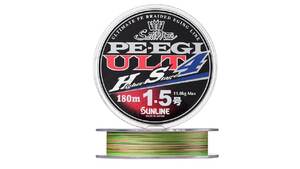 Шнур  плетеный SUNLINE SM PE EGI ULT HS4 120ｍHG #0.6, фото 3