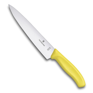Нож Victorinox разделочный, лезвие 19 см, желтый, в картонном блистере, фото 2