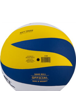 Мяч волейбольный Jögel JV-800, фото 4