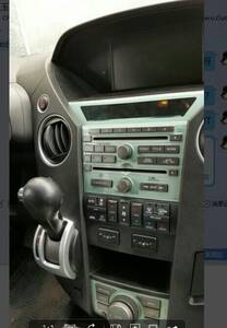 Штатная магнитола CARMEDIA DABT-3706 DVD Honda Pilot 2008-2015, фото 11