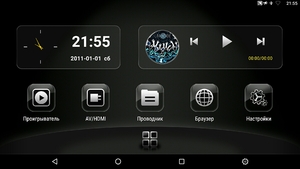 Навесной монитор на подголовник с сенсорным экраном 10.6" на ОС Android AVS1188AN, фото 11
