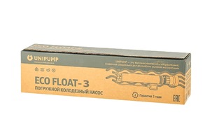 Насос погружной с поплавковым выключателем UNIPUMP ECO FLOAT 3, фото 3