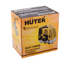 Триммер бензиновый HUTER GGT-1000S, фото 9