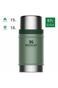Темно-зеленый термос для еды STANLEY Classic 0,7L 10-07936-003, фото 1