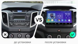 Штатная магнитола FarCar s300-SIM 4G для Hyundai Creta 2016+ на Android (RG407R), фото 2