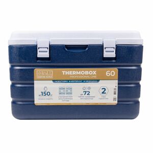 Контейнер изотермический Camping World Thermobox 60 (цвет: тёмно-синий), фото 2