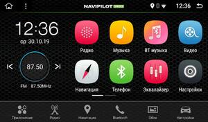 Автомагнитола NaviPilot DROID9L для Kia Soul 2014 - н.в., фото 3