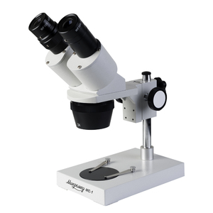 Микроскоп стереоскопический Микромед МС-1 вар. 1A (1х/3х), фото 1