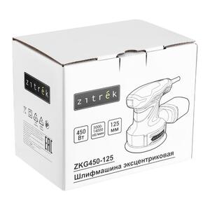 Шлифмашина эксцентриковая сетевая Zitrek ZKG450-125, 450 Вт 085-1050, фото 5
