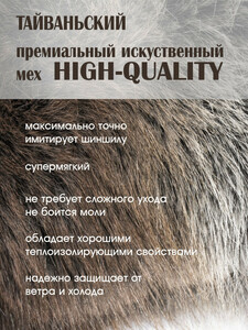 Шапка-ушанка Norfin EXTREME PRO GREY(серый р.XL), фото 8