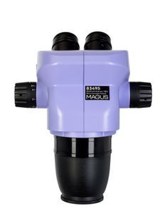 Оптическая голова MAGUS Stereo 7BH, фото 3