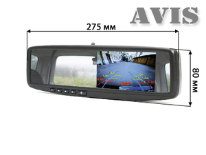 Зеркало заднего вида со встроенным монитором 4.3" AVEL AVS0460BM, фото 2