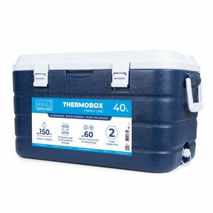 Контейнер изотермический Camping World Thermobox 40 (цвет: тёмно-синий), фото 2