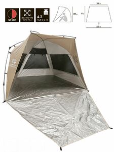 Палатка автоматическая пляжная Norfin SUMMER SILVER NF, фото 1