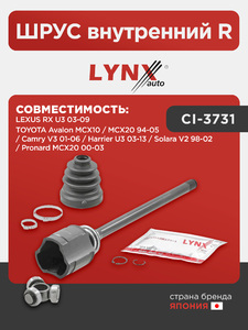 ШРУС внутренний R LYNXauto CI-3731. Для: LEXUS ЛЕКСУС RX U3 03-09, TOYOTA Тойота Avalon MCX10 / MCX20 94-05 / Camry(Камри) V3 01-06 / Harrier(Харриер) U3 03-13 / Pronard MCX20 00-03 / Solara V2 98-02, фото 1