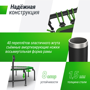 Батут UNIX Line FITNESS Premium (127 см) Green, фото 3