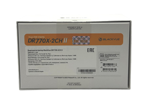 Автомобильный видеорегистратор Blackvue DR770X-2CH, фото 8