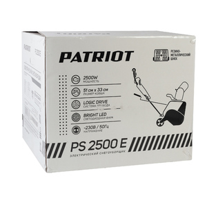 Снегоуборщик электрический Patriot PS 2500 Е, фото 23