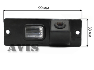 CMOS штатная камера заднего вида AVEL AVS312CPR для MITSUBISHI PAJERO IV (#061), фото 2